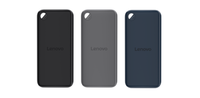 Lenovo LP100