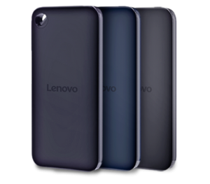Lenovo LP100